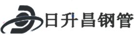 上饶热浸塑钢管,上饶热浸塑穿线管,上饶热浸塑钢管厂家